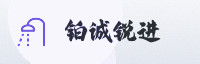 合作伙伴